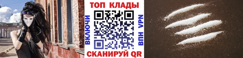 Что такое Закаменск КОКАИН  Амфетамин  Гашиш 