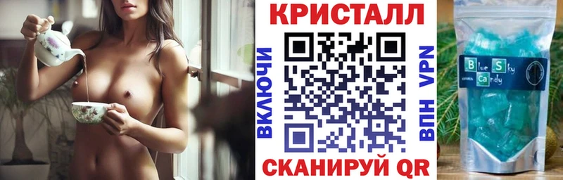 Амфетамин VHQ  MEGA как зайти  Закаменск 