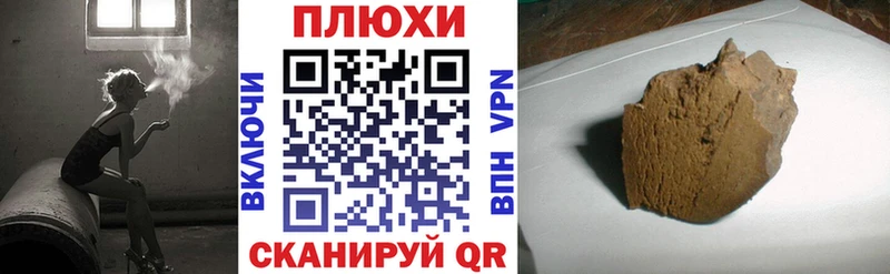 маркетплейс состав  Закаменск  ГАШИШ Изолятор  где продают наркотики 