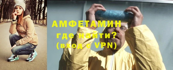 метадон Баксан