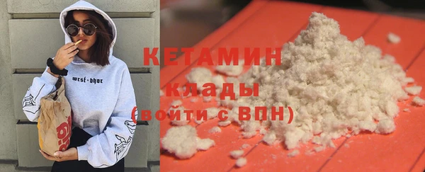 ешки Балахна