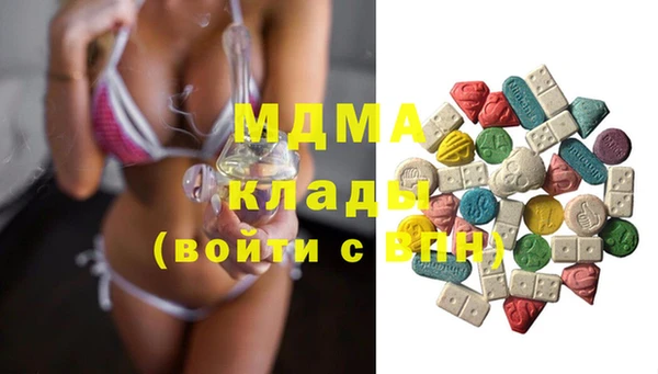 метадон Баксан