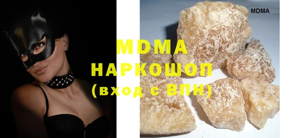 метадон Баксан