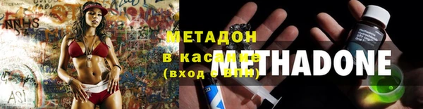 ешки Балахна
