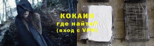 метадон Баксан