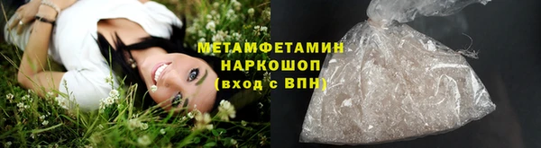 метадон Баксан