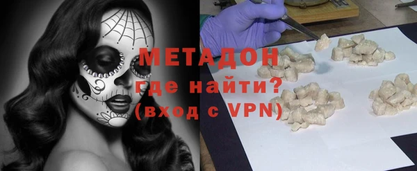 ешки Балахна