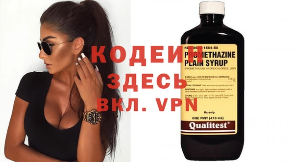 ешки Балахна