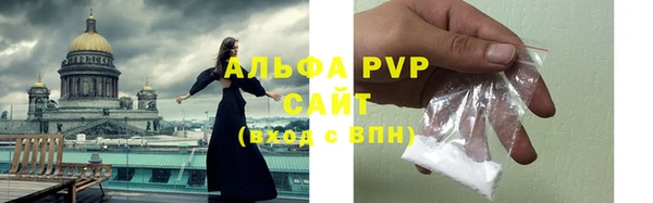 ешки Балахна
