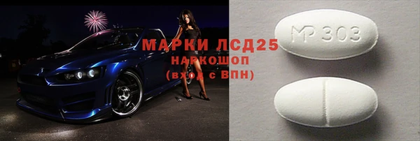 метадон Баксан