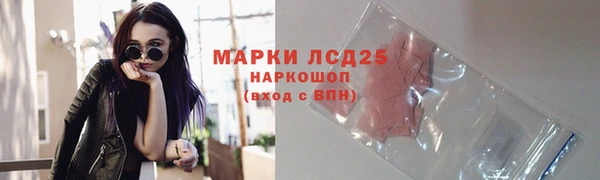 метадон Баксан