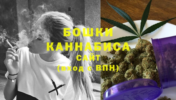 метадон Баксан