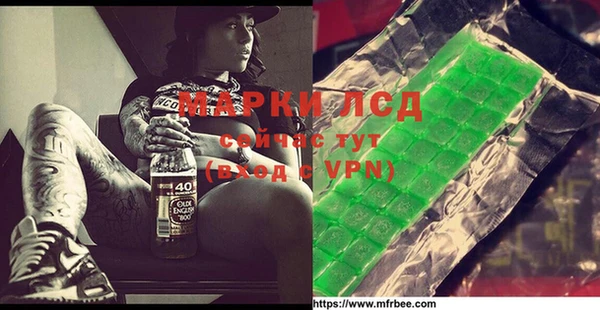 ешки Балахна