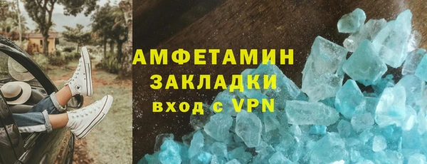 метадон Баксан