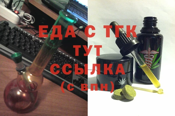 метадон Баксан