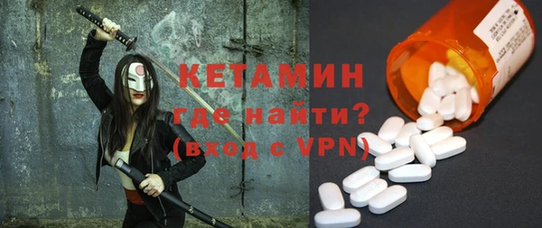 ешки Балахна