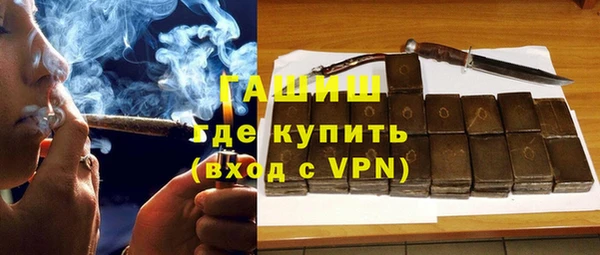 метадон Баксан