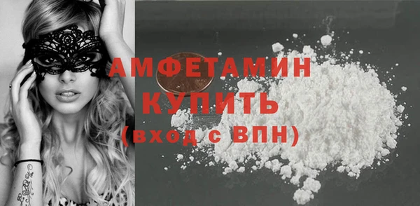 ешки Балахна