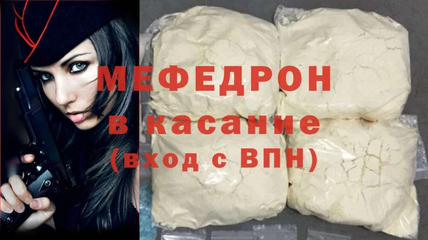 метадон Баксан