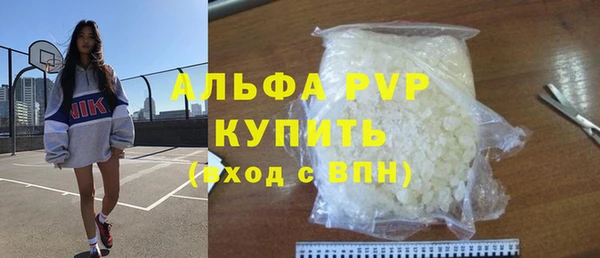 ешки Балахна