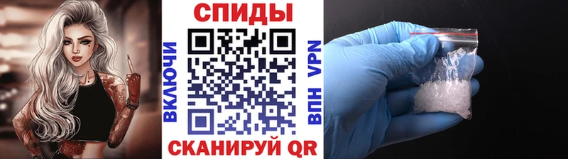 дарк нет клад  купить наркотик  Закаменск  Метамфетамин мет  кракен ссылки 
