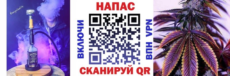 MEGA ONION  Закаменск  Бошки Шишки Amnesia 